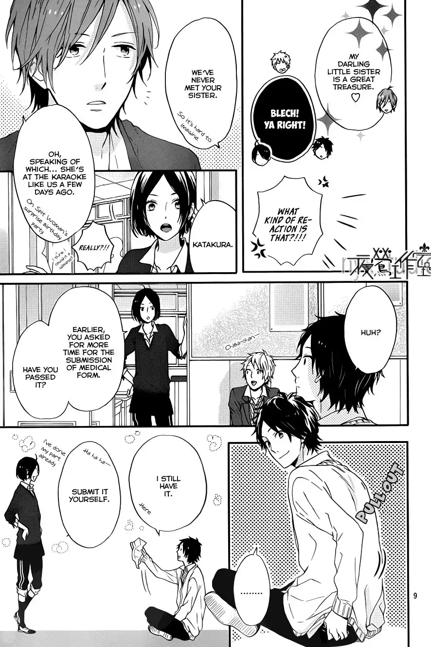 Nijiiro Days Chapter 10 11